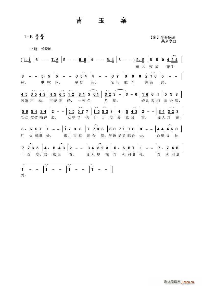 ����(���ָ��V)1