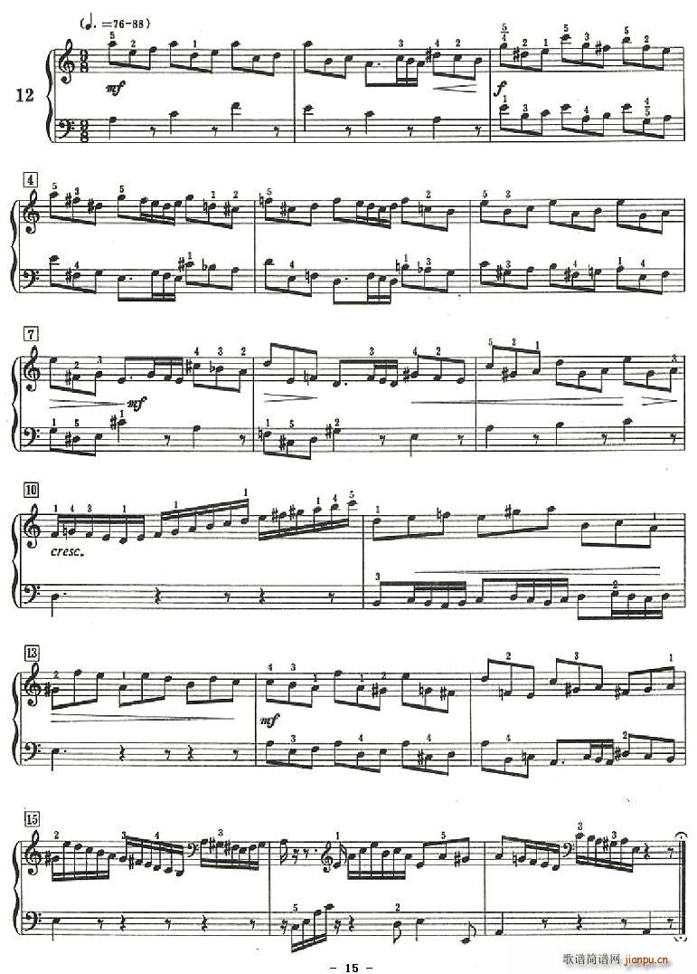 ʮ����Сǰ����(���ָ��V)15