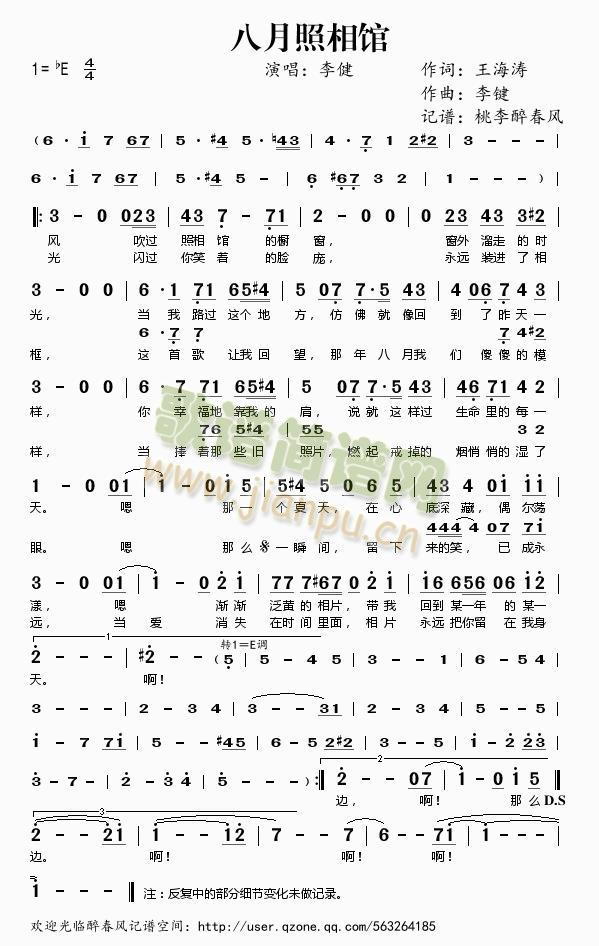 ���������^(���ָ��V)1