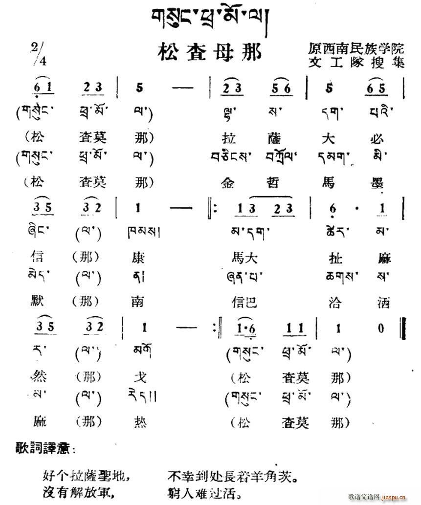 �ɲ�ĸ�� ������� ���ļ����g��(ʮ�ּ�����)1