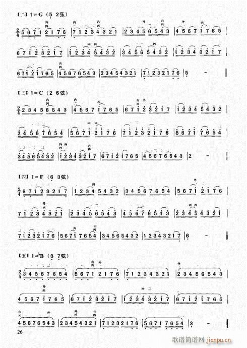 �����м��̳�21-40(�����V)6