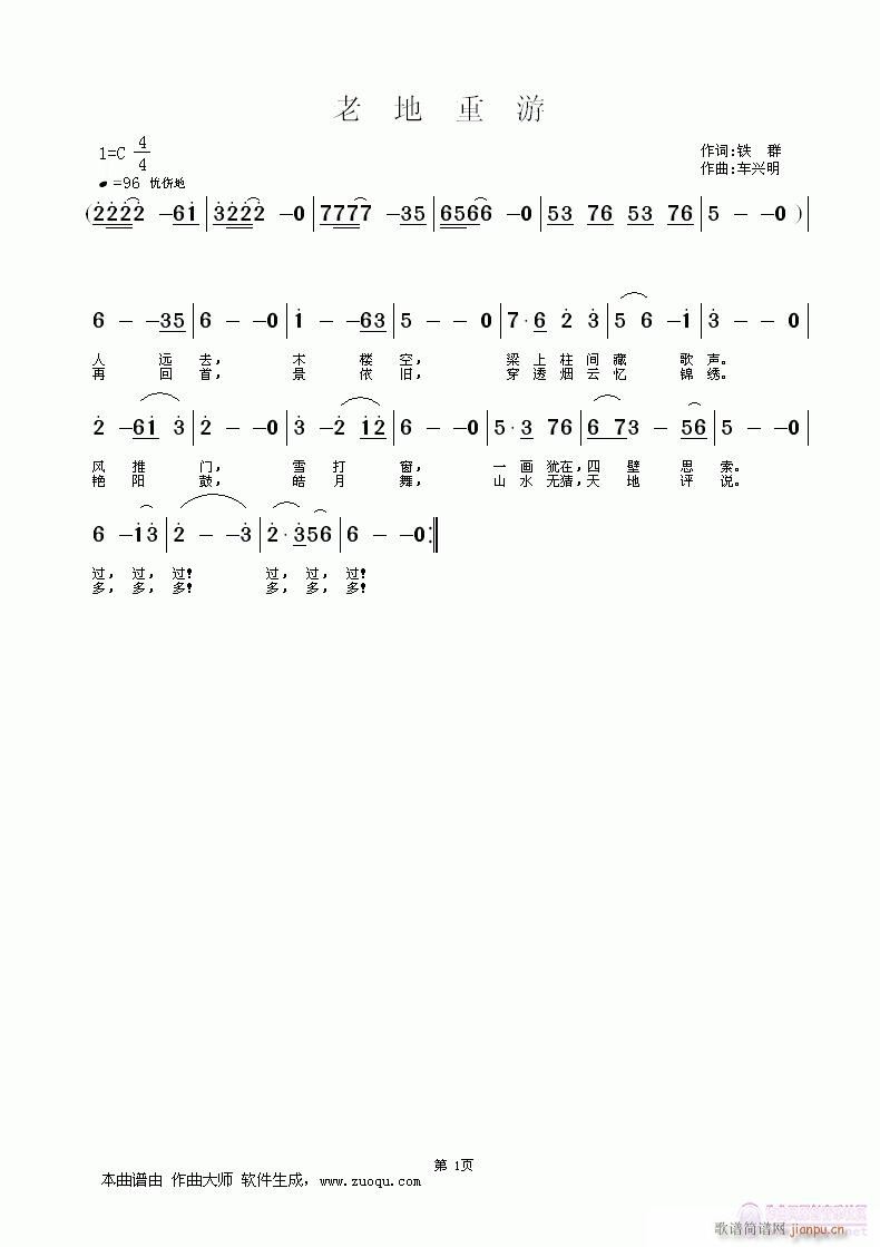 �ϵ�����(���ָ��V)1