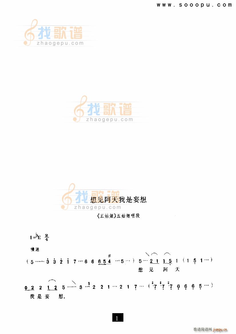 ��Ҋ(ji��n)������������ ����� �F����(ʮ�ּ�����)1