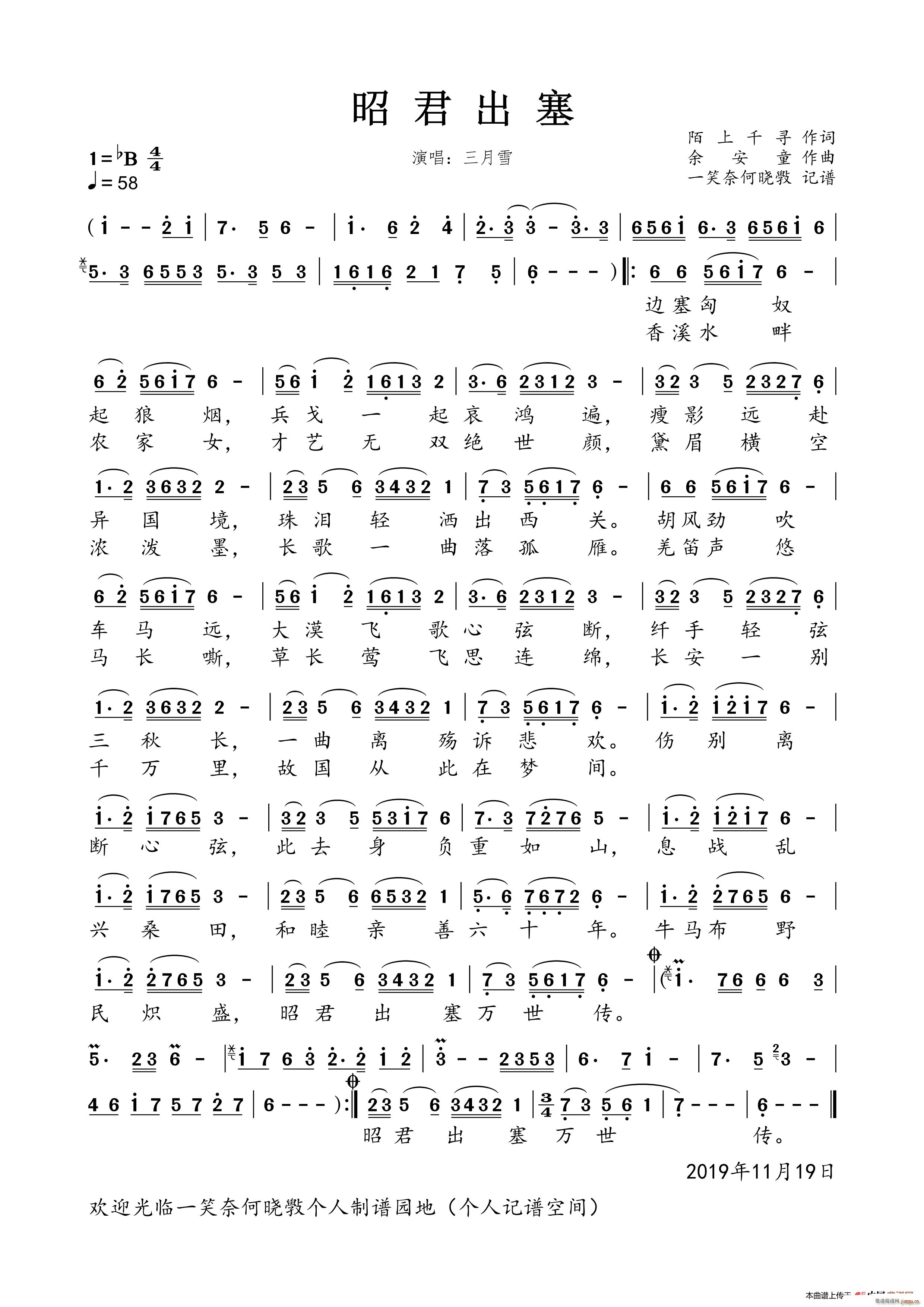 �Ѿ����� Ů��(���ָ��V)1