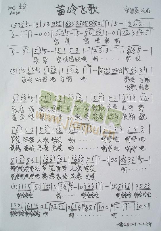 ����w��(���ָ��V)1