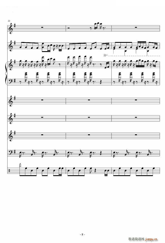 ��ŭ��С�B(ni��o) �ӽ�ԭ��(����V)8