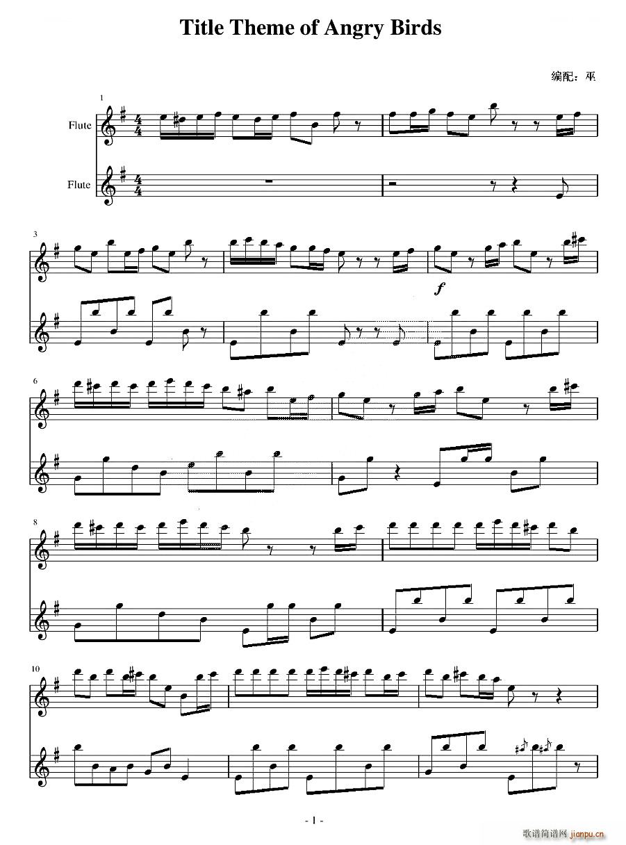 Title Theme of Angry Birds ��ŭ��С�B(ni��o) ���}�� ������ �~��(���V)1