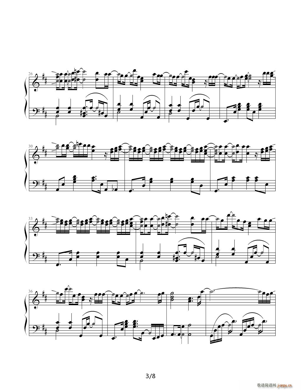 �ǤΤ褦�� ��֥Хȥ� ����ȥ�y�ӻ�h THE MOVIE �� �� D�{(����V)3