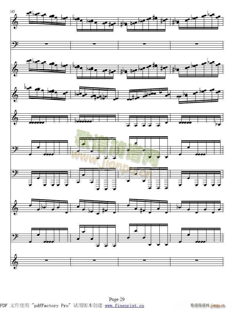 �S�ߠ��� �ļ� �� С���مf(xi��)����25 32(С�����V)1