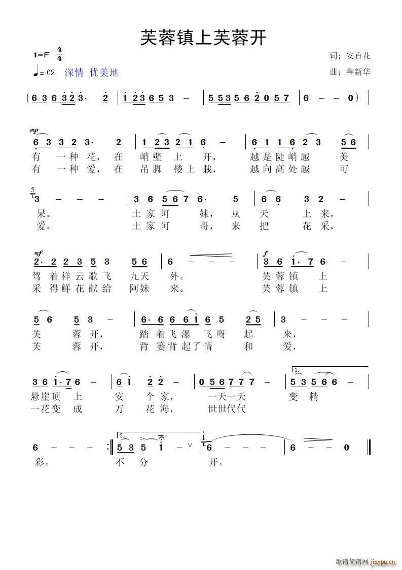 ܽ�����ܽ���_(k��i)(���ָ��V)1