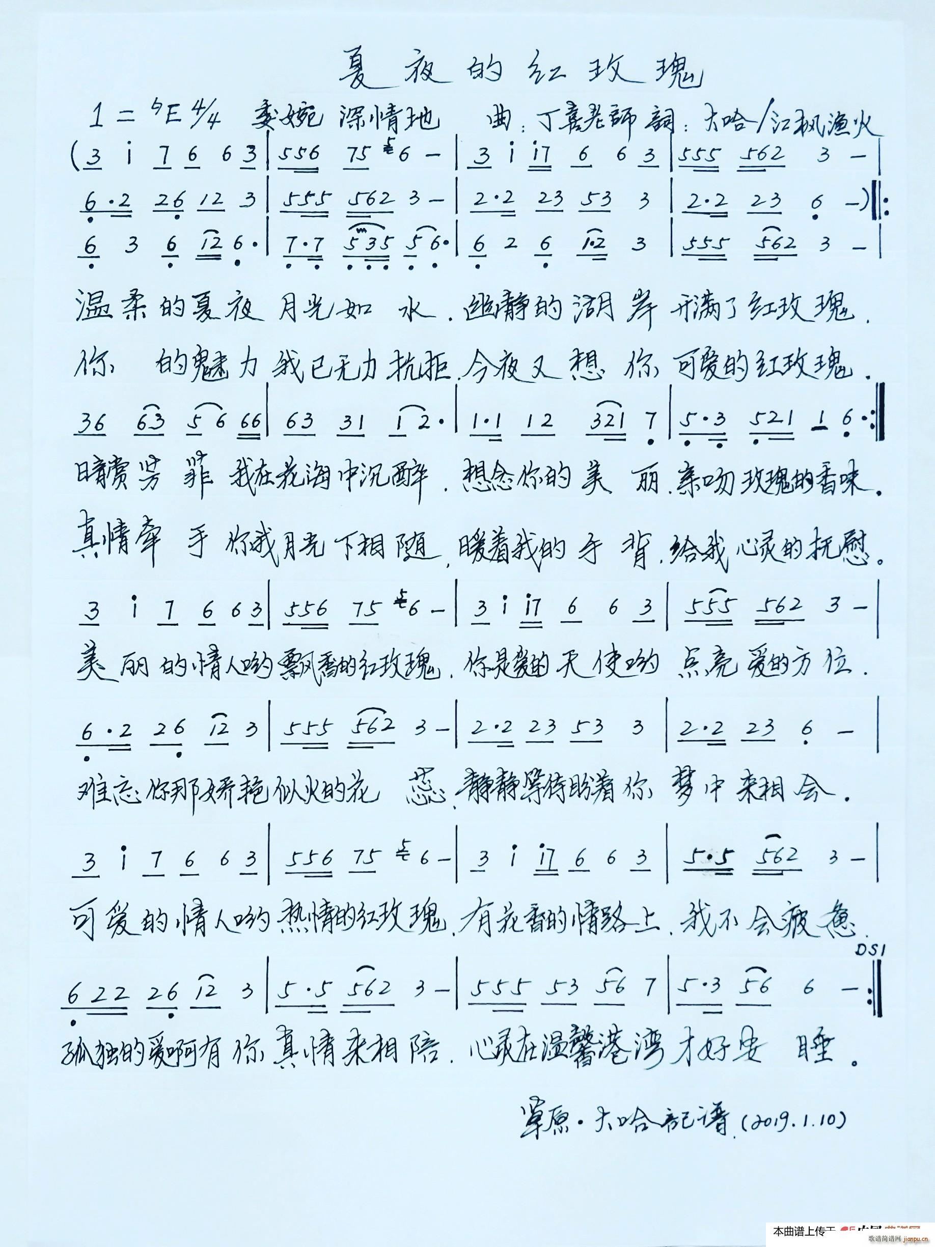 ��ҹ�ļtõ�� 1 F4 4ί�������(ʮ�ּ�����)1