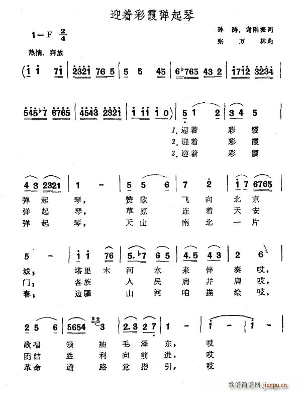 ӭ��(zh��)��ϼ������(���ָ��V)1