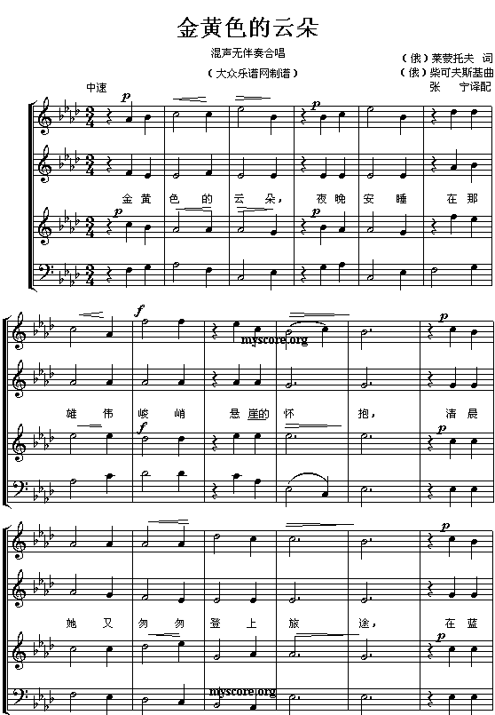 ���Sɫ���ƶ�(���ָ��V)1