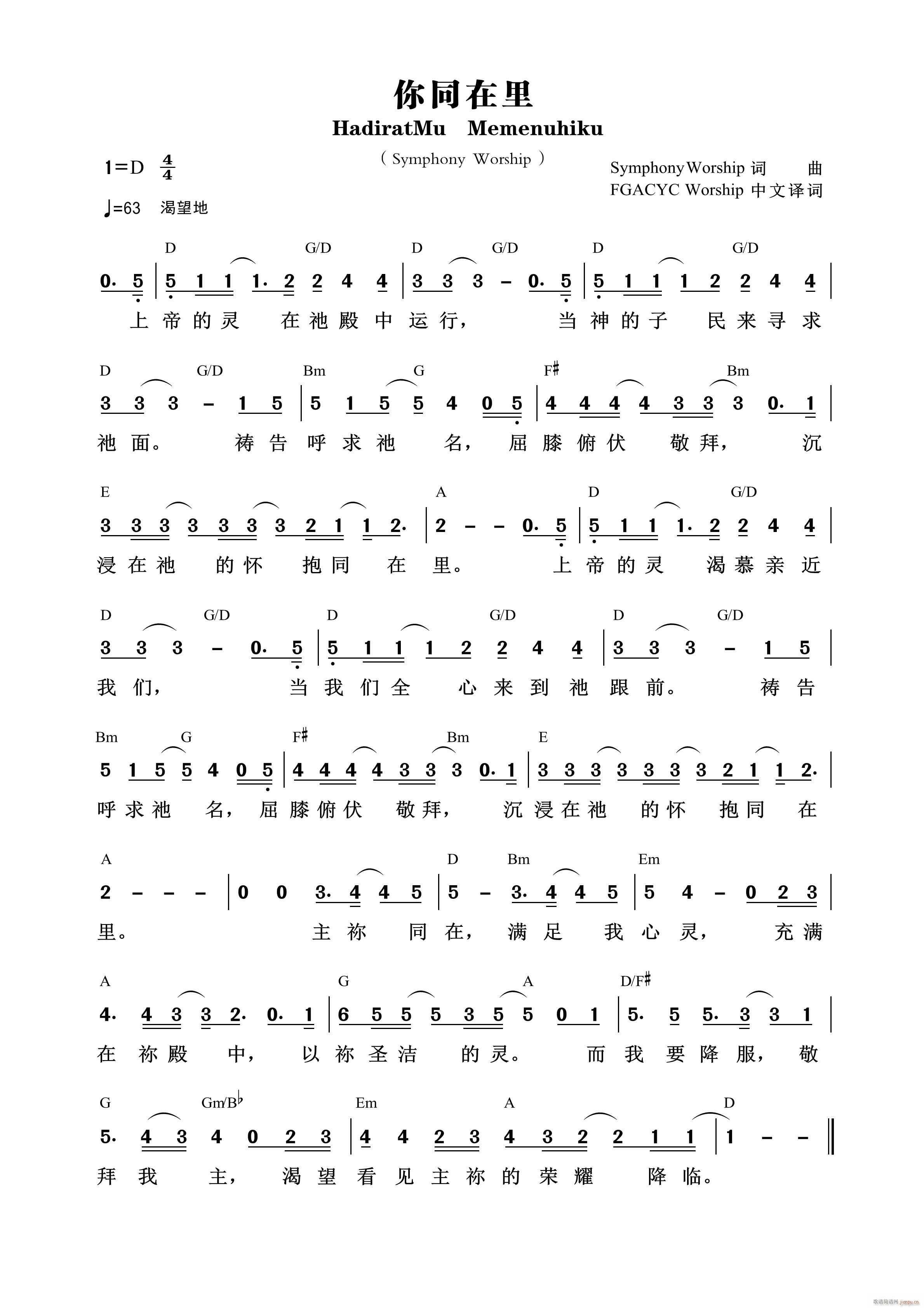 ��ͬ����(���ָ��V)1