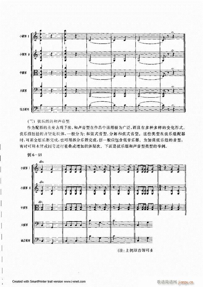 ����181 240(���ָ��V)23