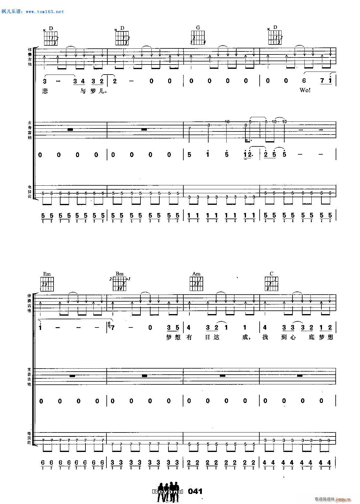 ���٪qԥ ����� ����(�����V)10