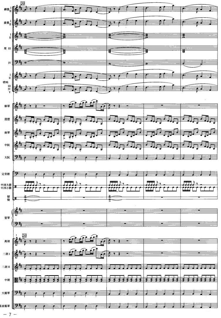 �c������5(���V)1