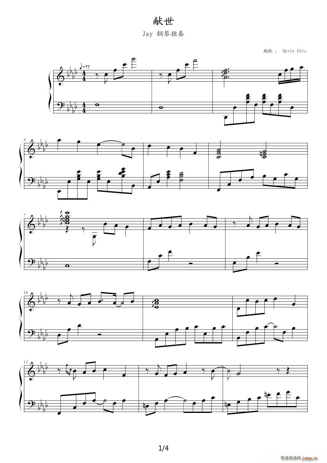 �I�� ��٪��� ��A�{(����V)1