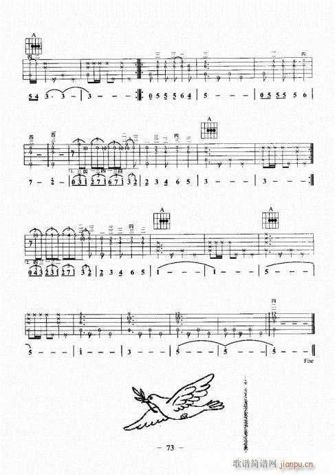 ���{�������A�̳�61-80(�����V)13