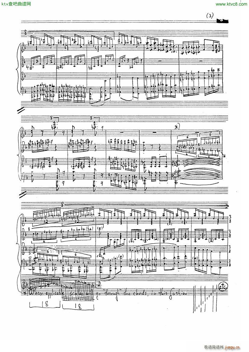 Circus Gallop file 1(����V)3