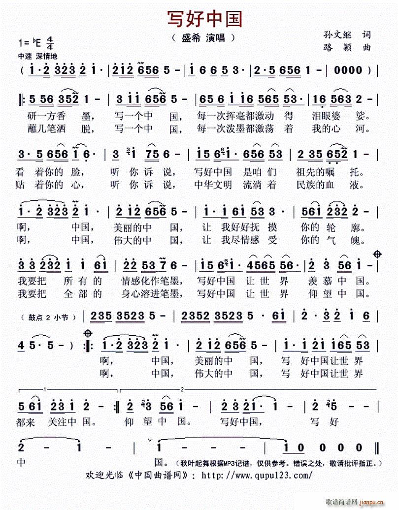 ��(xi��)���Ї�(���ָ��V)1