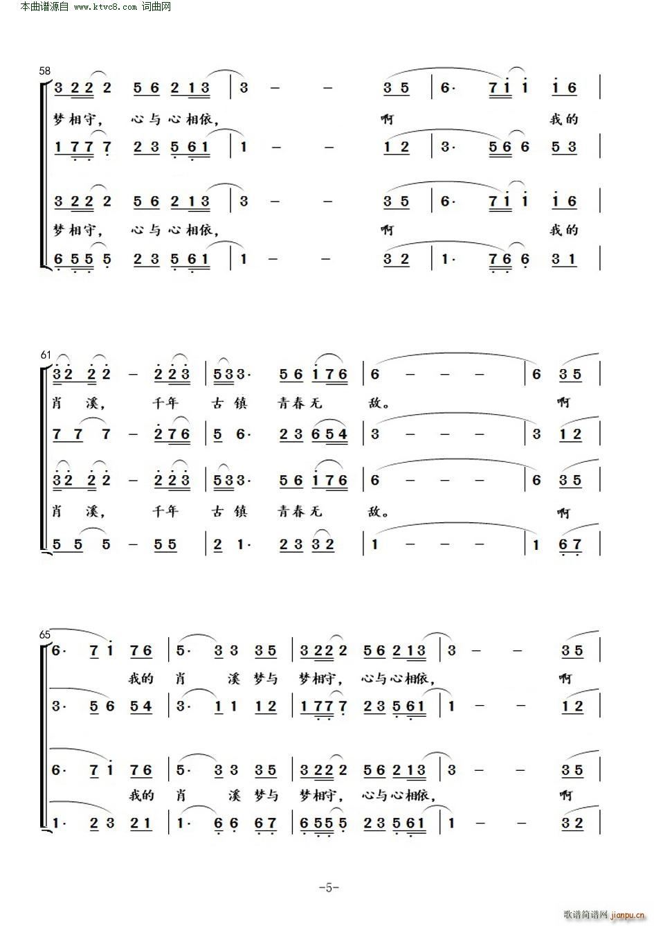 �ҵĹ��ФϪ(���ָ��V)5