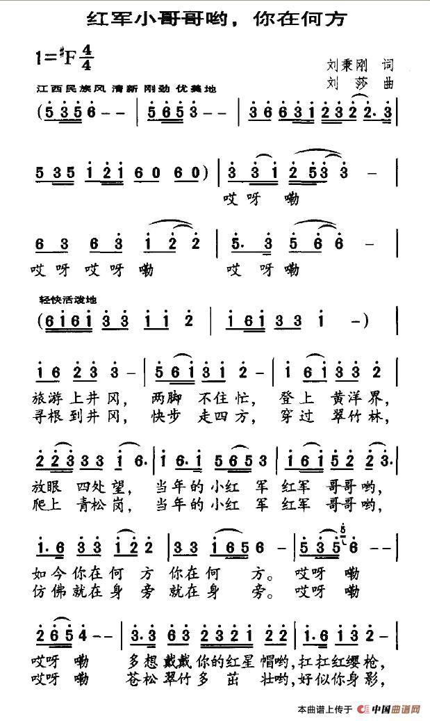 �t܊С���������ںη�(ʮ�ּ�����)1