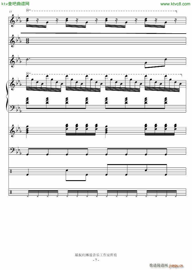 ��(��i)��������(����V)7