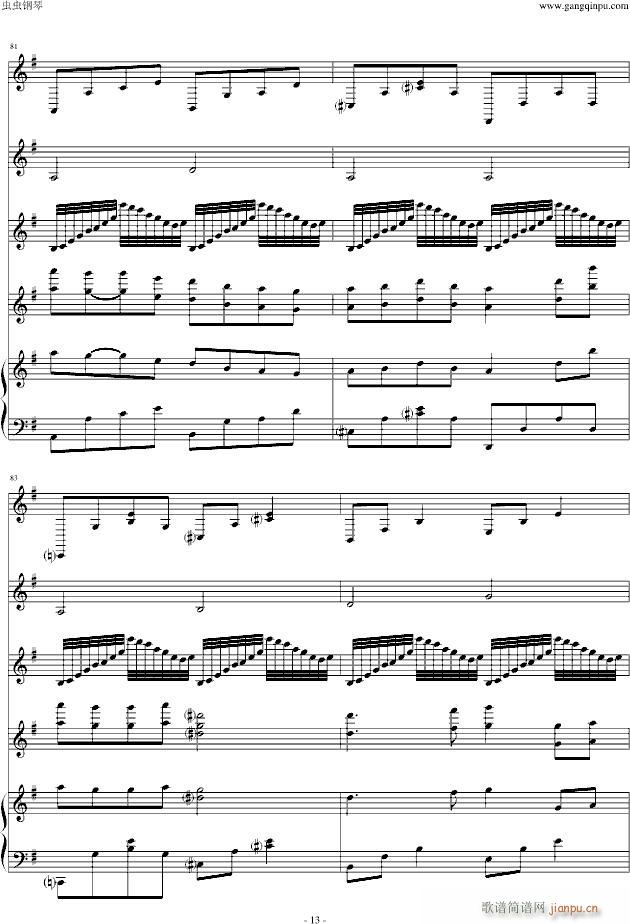 �ҵľջ��_�؄e��(����V)13