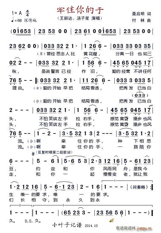 ��ס�����(���ָ��V)1