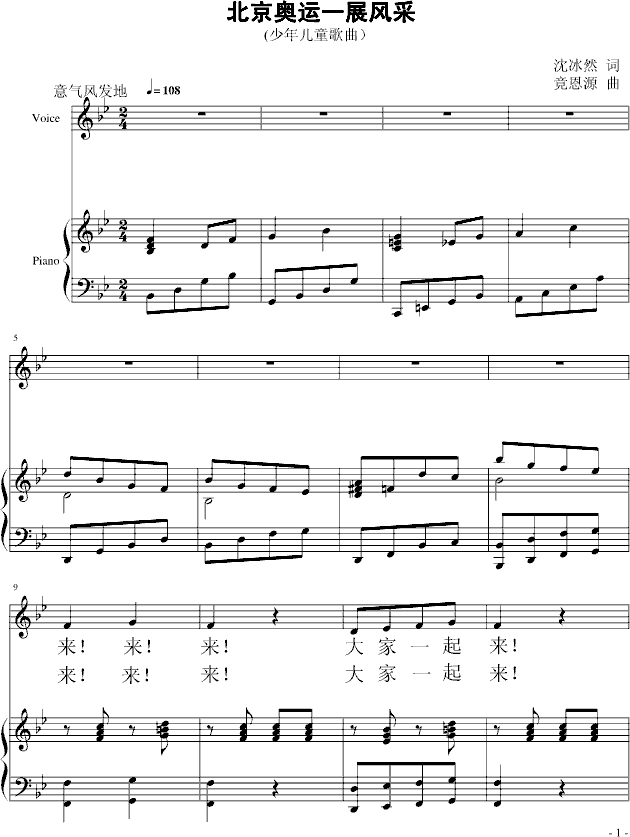 �����W�\һչ�L(f��ng)�� ������V��(ʮ�ּ�����)1