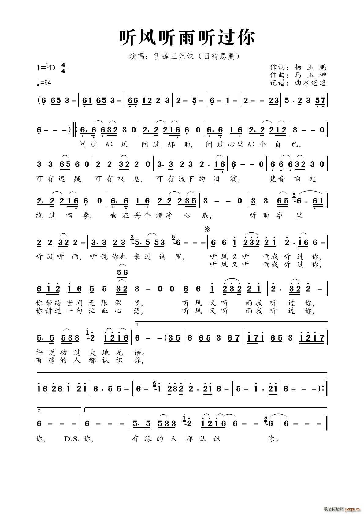  (t��ng)�L(f��ng) (t��ng)�� (t��ng)�^(gu��)��(���ָ��V)1