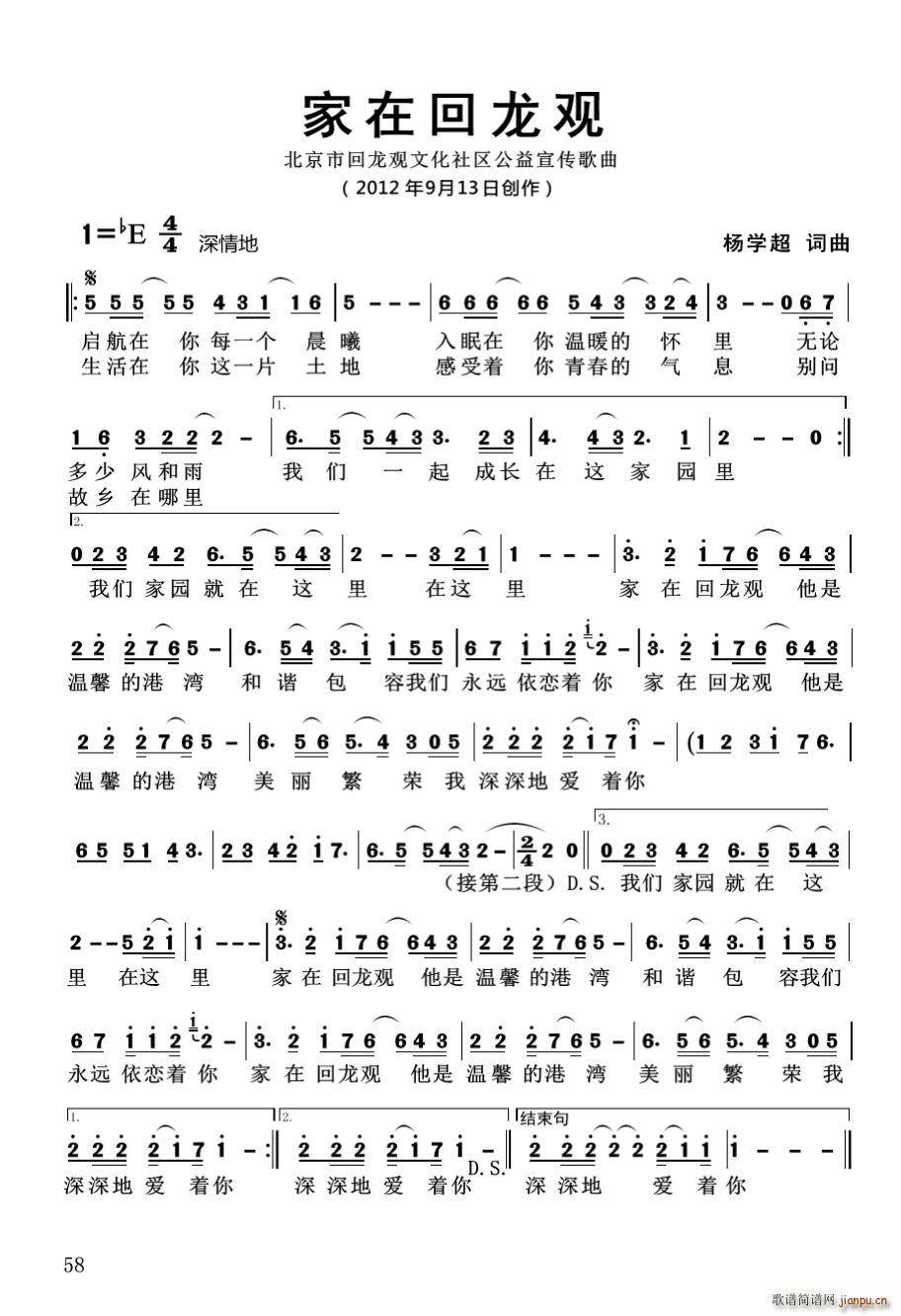 ���ڻ����^(gu��n)(���ָ��V)1