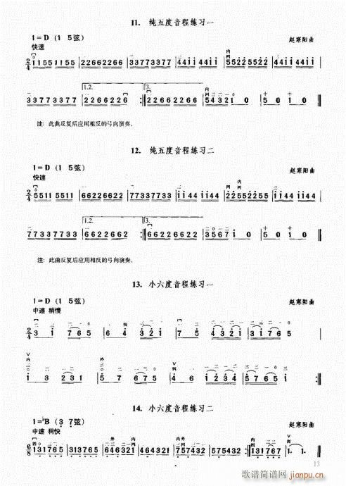 1-20Ŀ�ǰ��(�����V)19