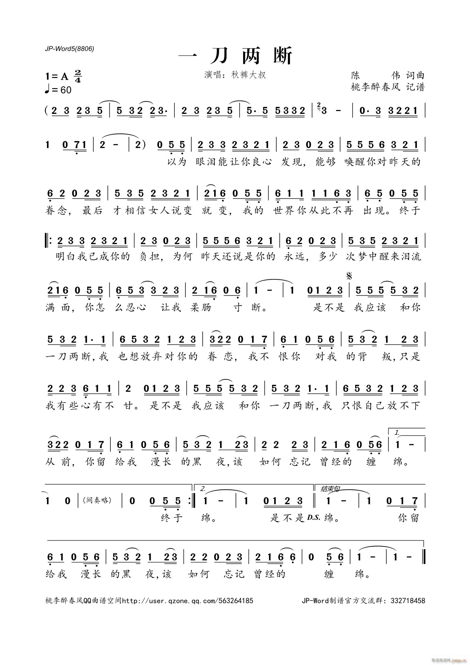 һ���ɔ�(���ָ��V)1