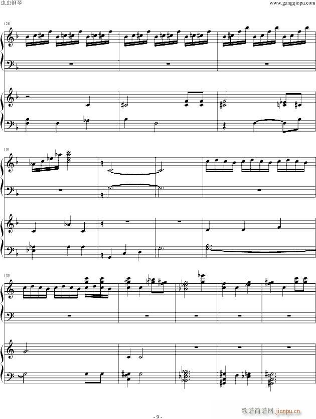 InnocentDays Hitomi CodeGeass(����V)9