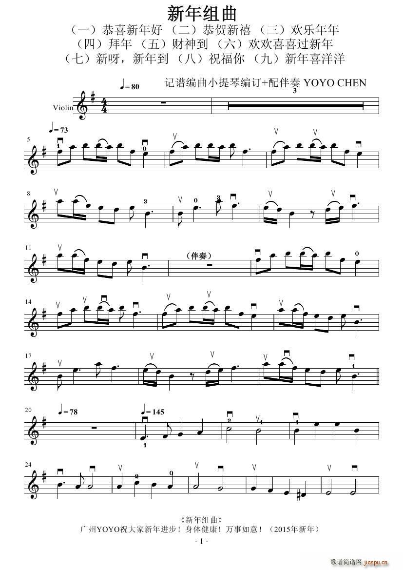 ����M��(���ָ��V)1