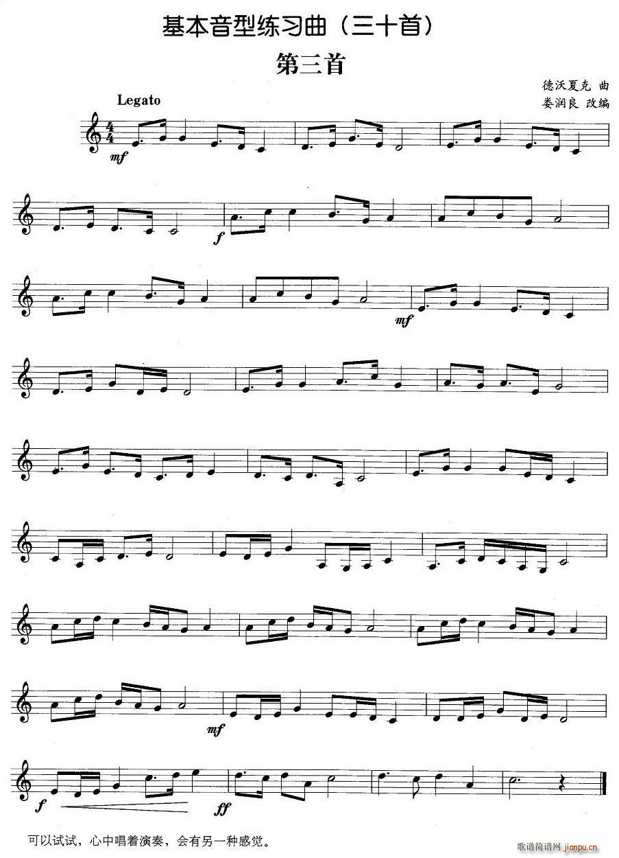 �������;�����������(ʮ�ּ�����)1