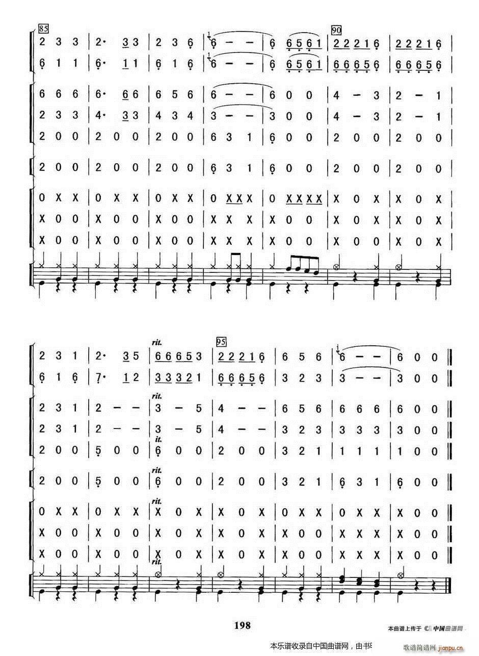 �� ��(l�� )���V(���V)8