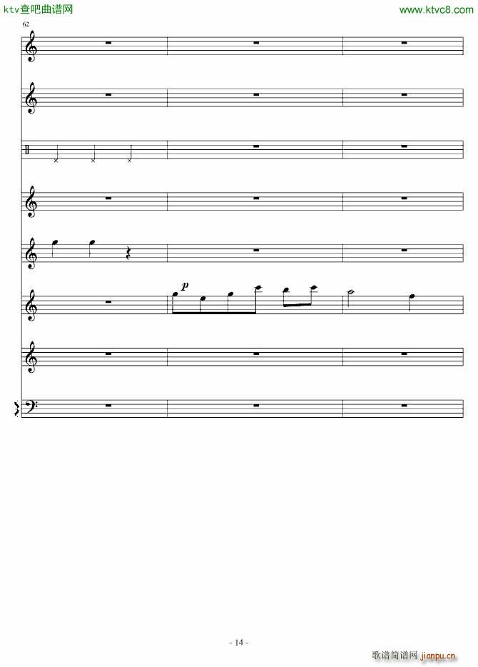 ��� ����(���V)14