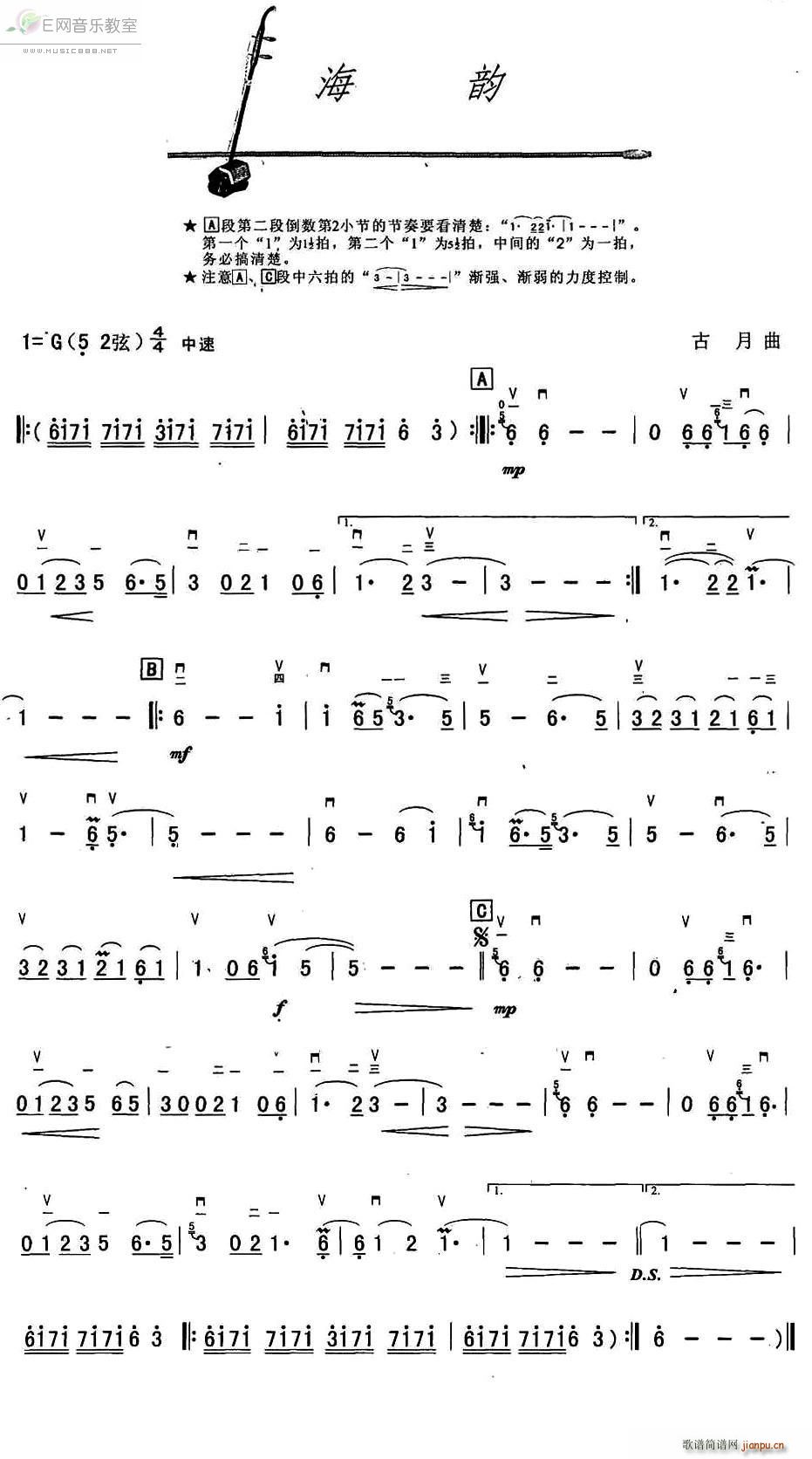 ��� ������(�����V)1