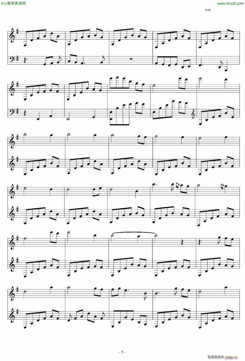 ɭ���е�һҹ(����V)5