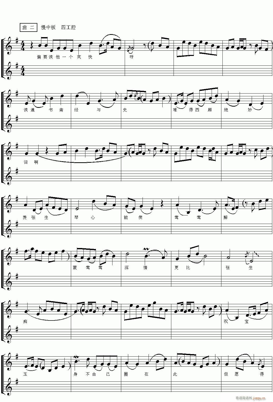 Խ��-�t�ǉ�(m��ng)3(�������V)3