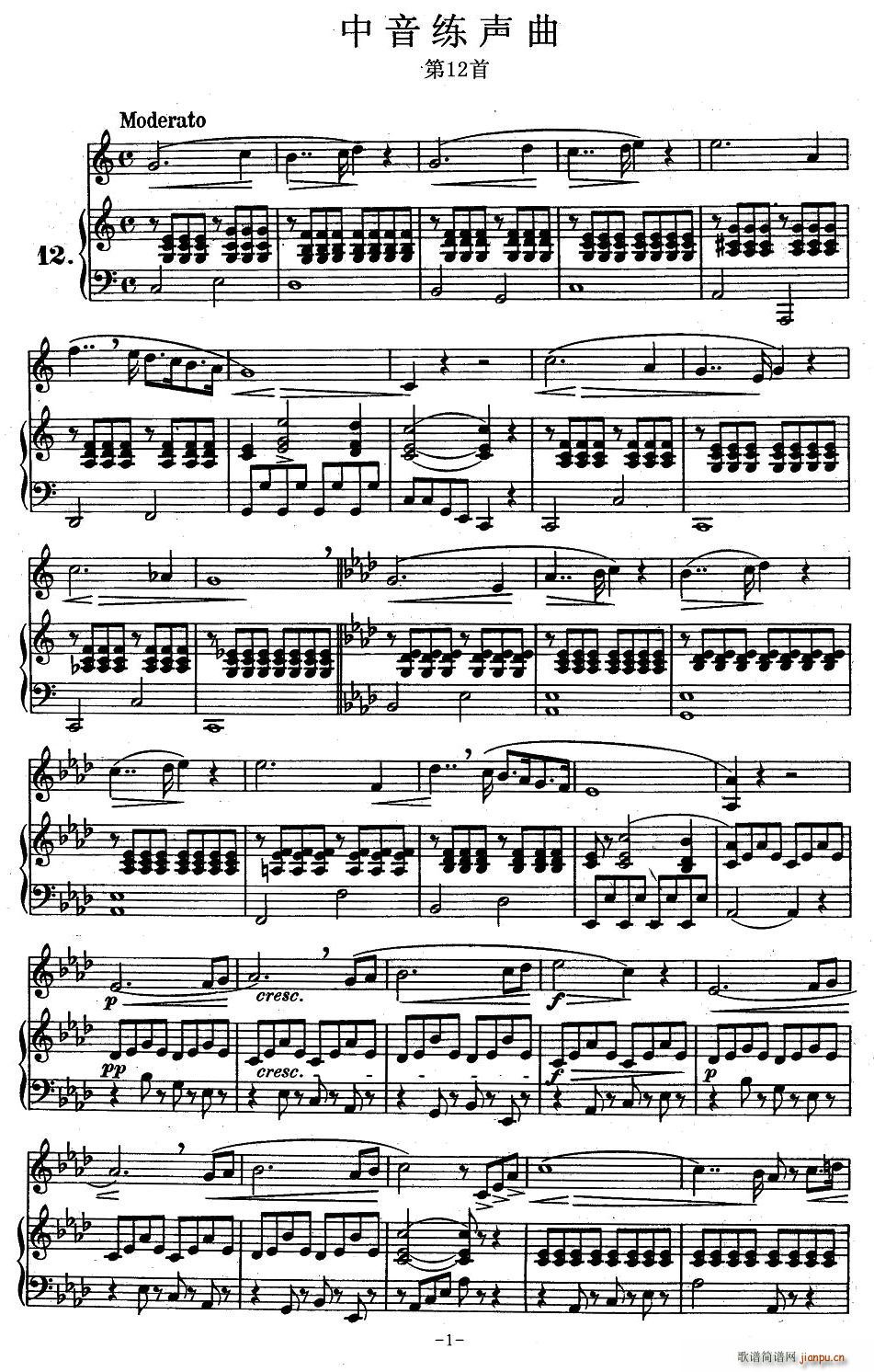 J���׿�����������-��12��(ʮ�ּ�����)1