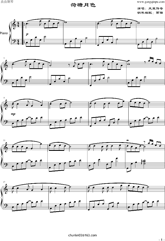 �P�˂��������ɫ(����V)1