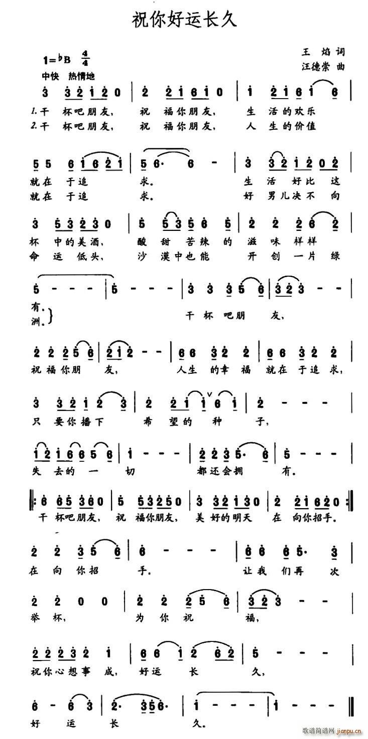 ף����\�L(ch��ng)��(���ָ��V)1