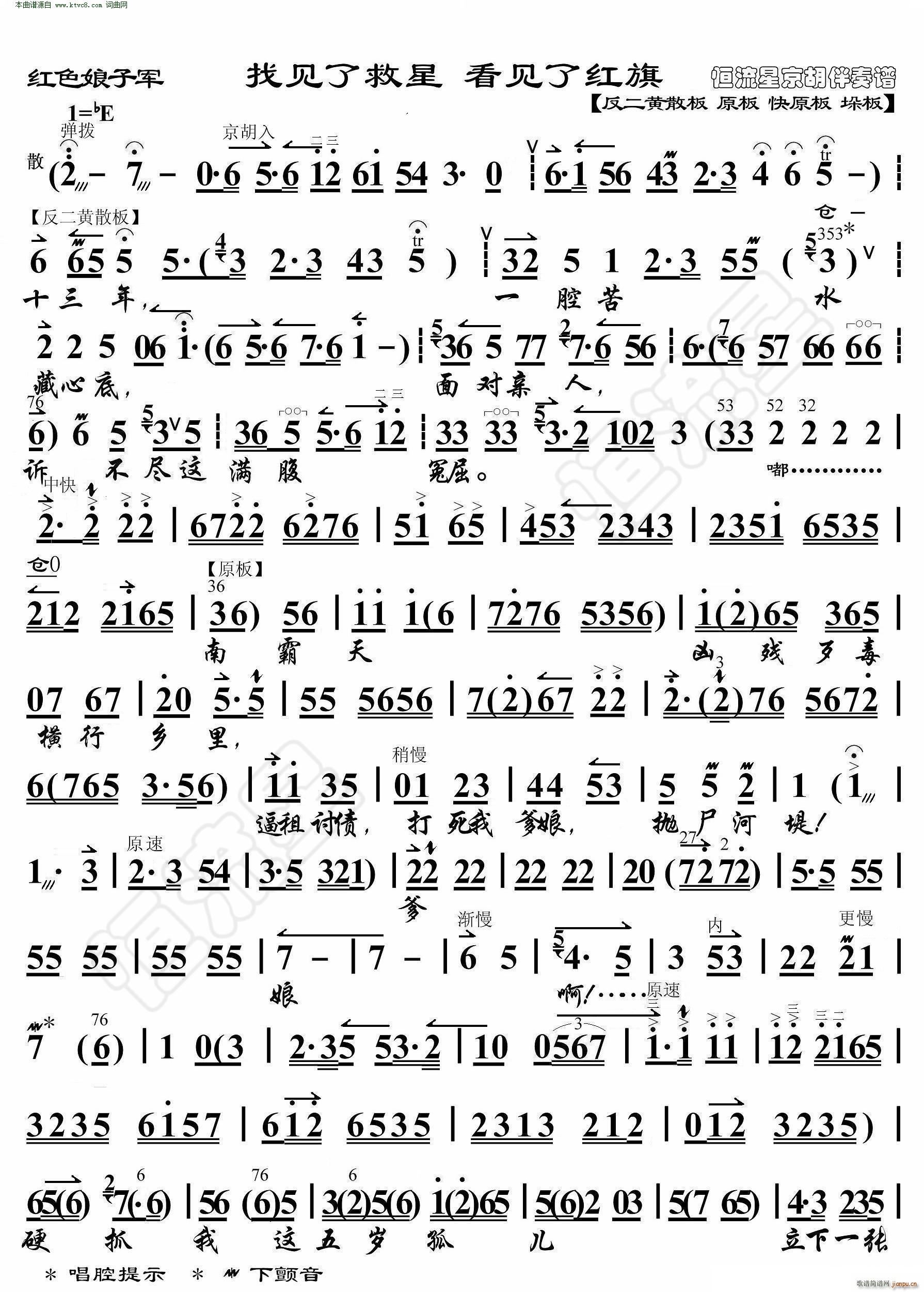 �tɫ����܊ ��Ҋ(ji��n)�˾��ǿ�Ҋ(ji��n)�˼t��(�������V)1