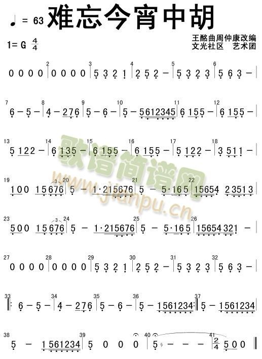 �y�������к����V(���V)1