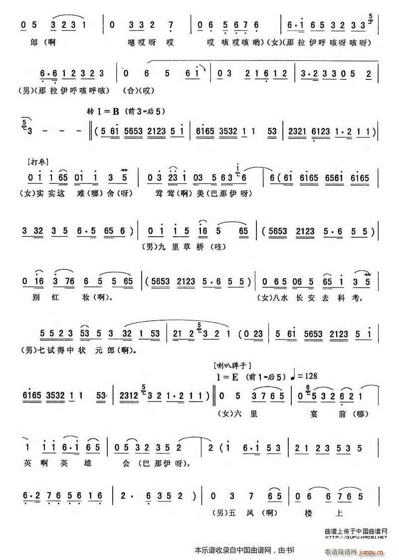 ���� �^(gu��n)��(���ָ��V)5