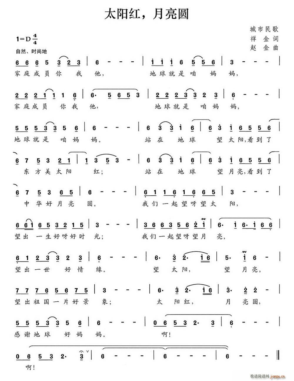 ̫�(y��ng)�t �����A(���ָ��V)1